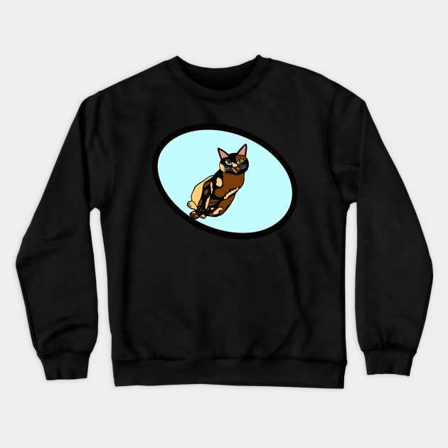 Damien's Kitty Cat Crewneck Sweatshirt by SRCSA Middle School Shop